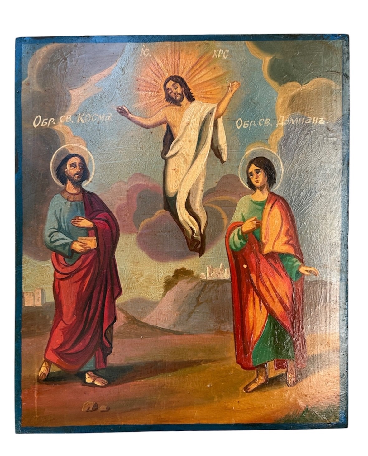 Icon of Saints Cosmas and Damian