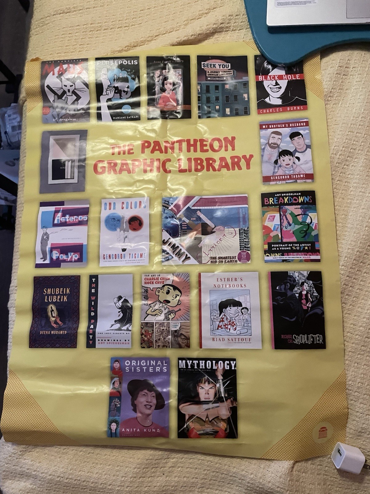 Pantheon Graphic Library Book Store Promo Display Poster (24 x 36) SDCC 2022