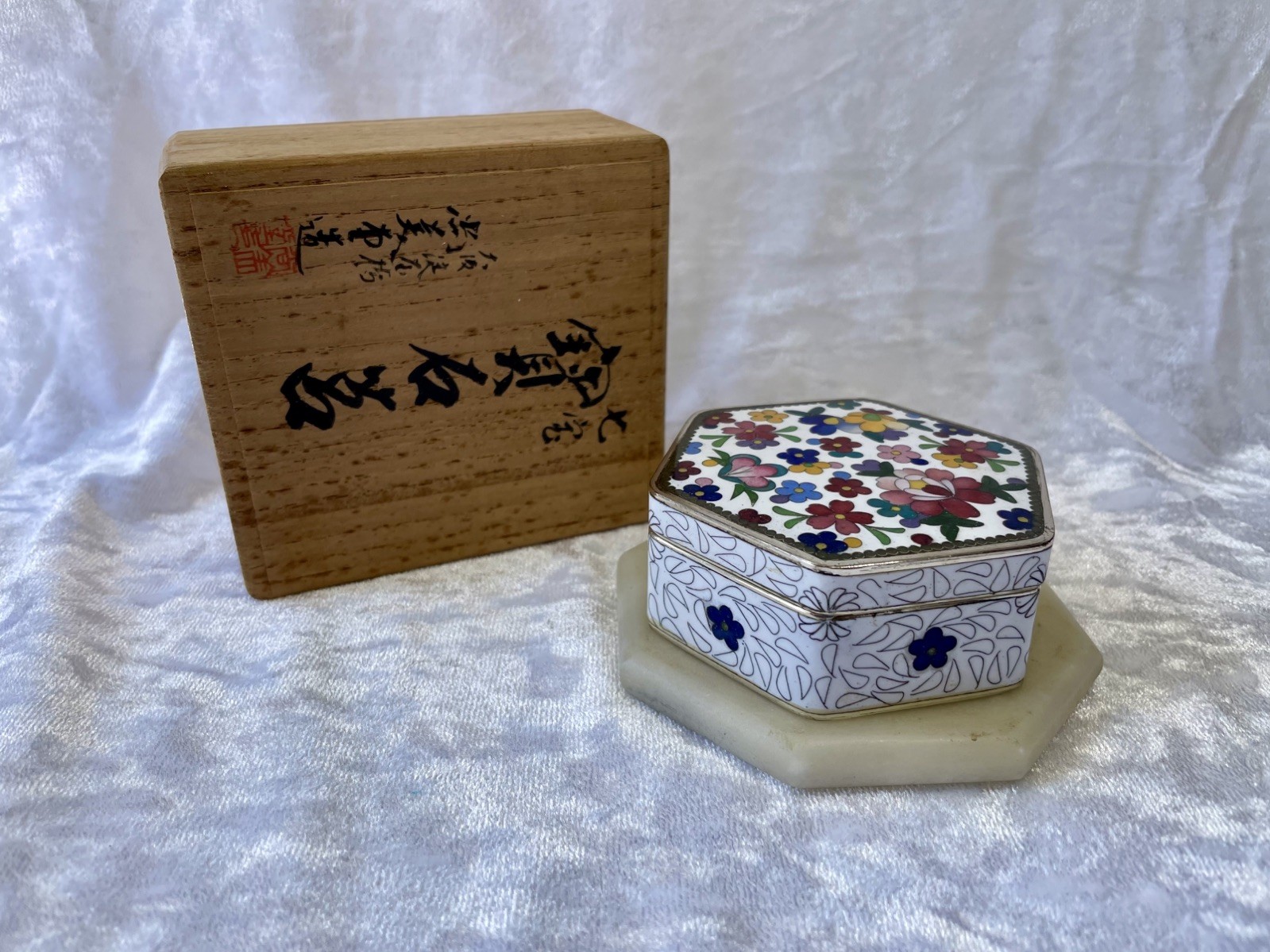 Jewelry Box Vintage Japanese Inaba Cloisonne Enamel Floral Trinket Jewelry Box