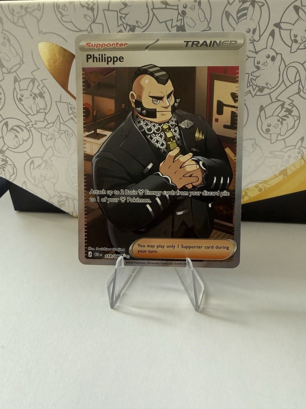 Philippe - 110/086 - Chaos Rising (Pokemon) NM
