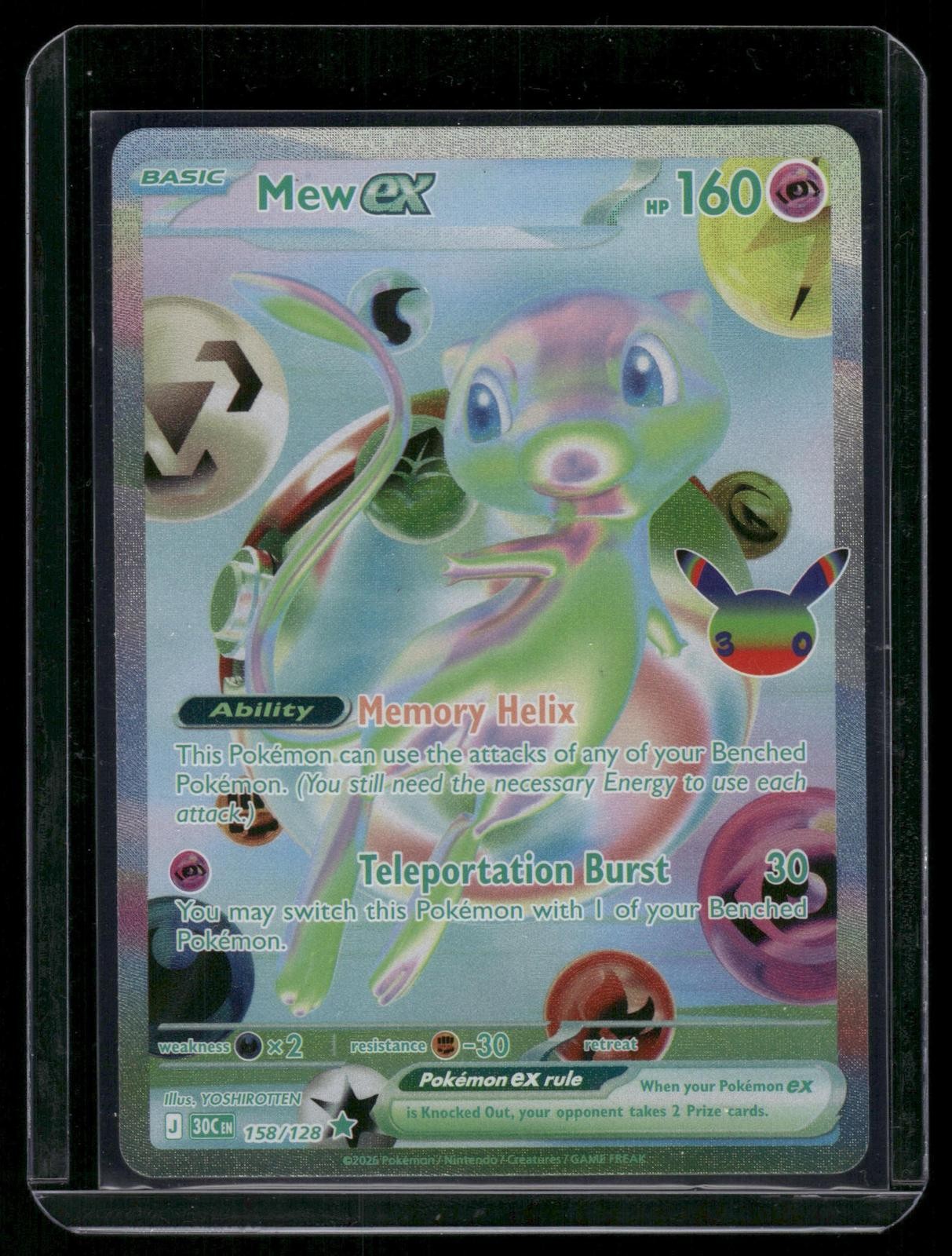 ME: 30th Celebration #158/128 Mew ex