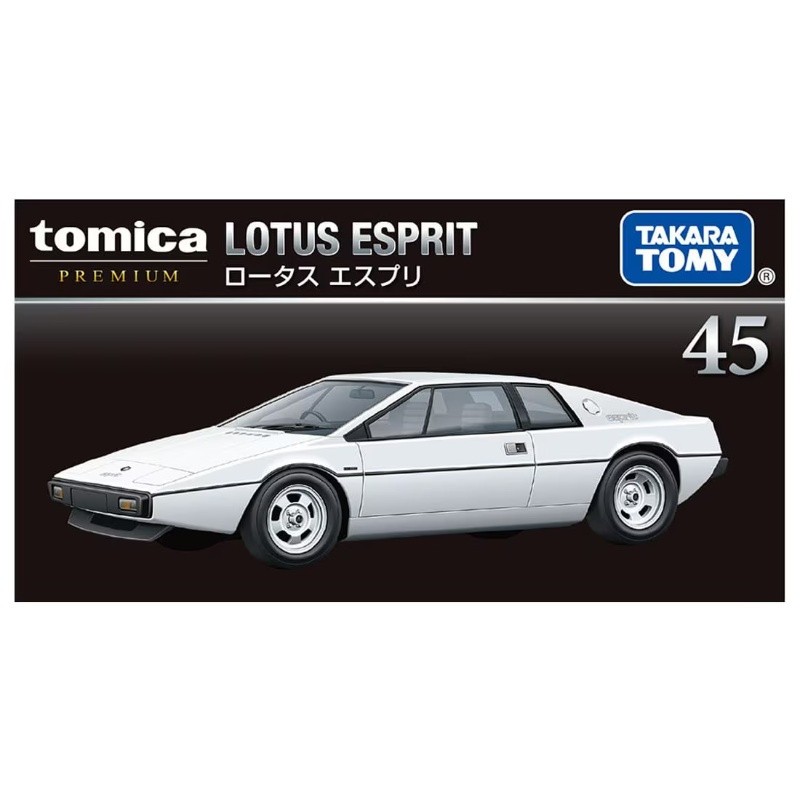 Tomica Premium 45 Lotus Esprit Tomica Premium 45 Lotus Esprit