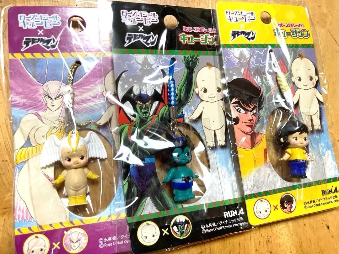 Devilman Kewpie Kewsion figure key chain set of 3 retro rare anime Japan m697