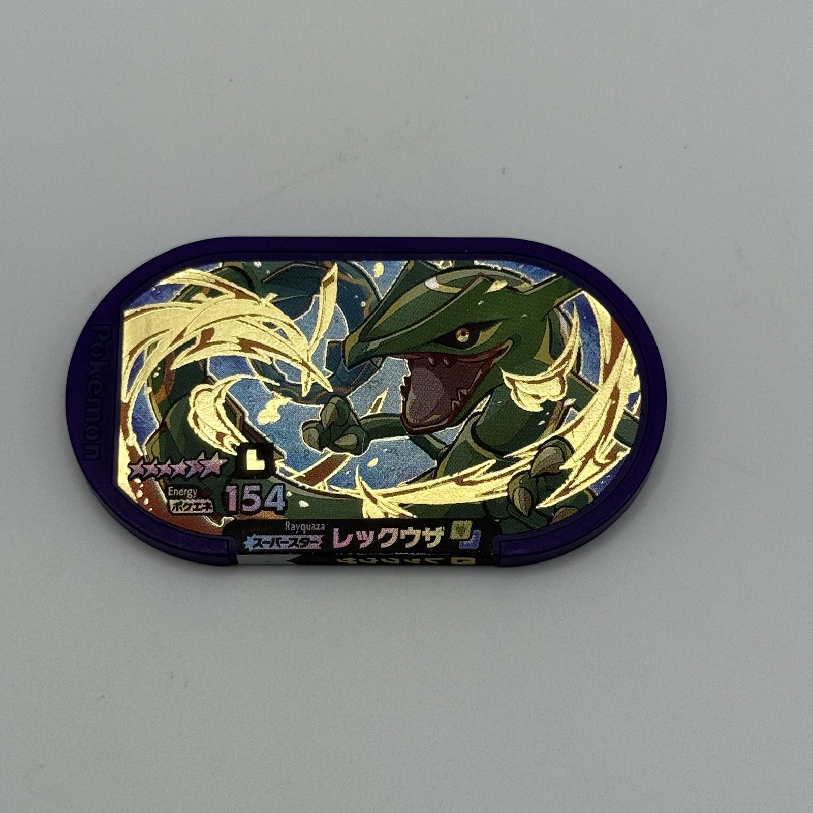 Pokemon Mezastar  Rayquaza Arcade Super Star Legacy Tag