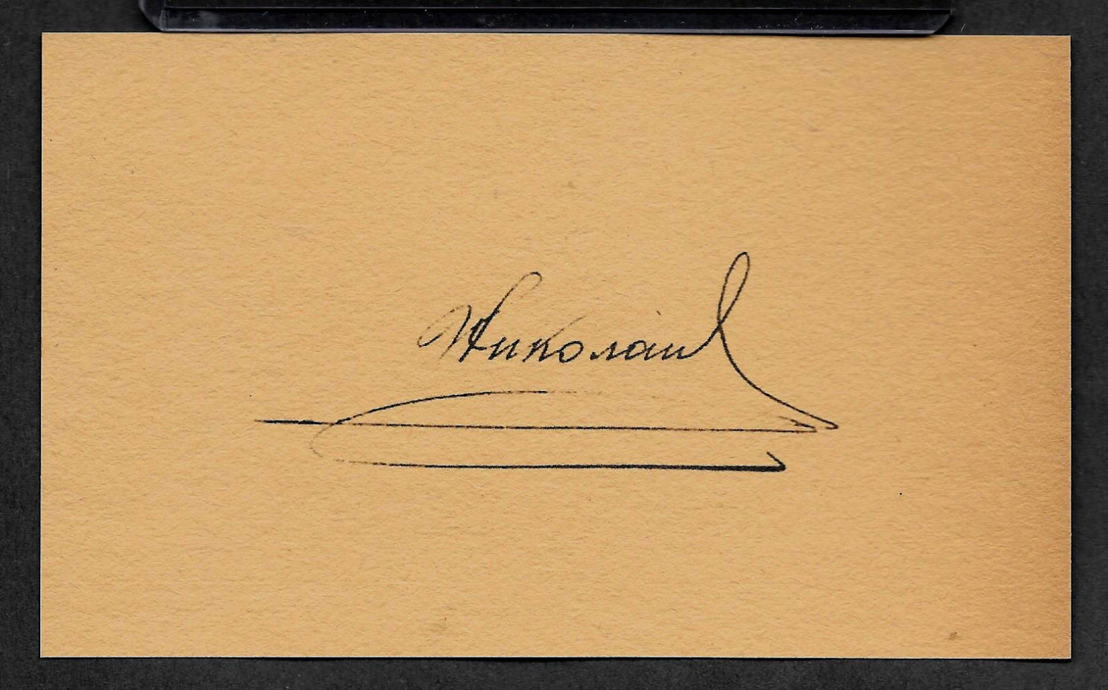 Tsar Nicholas II of Russia Autograph Reprint On Genuine 1910s 3x5 Card 