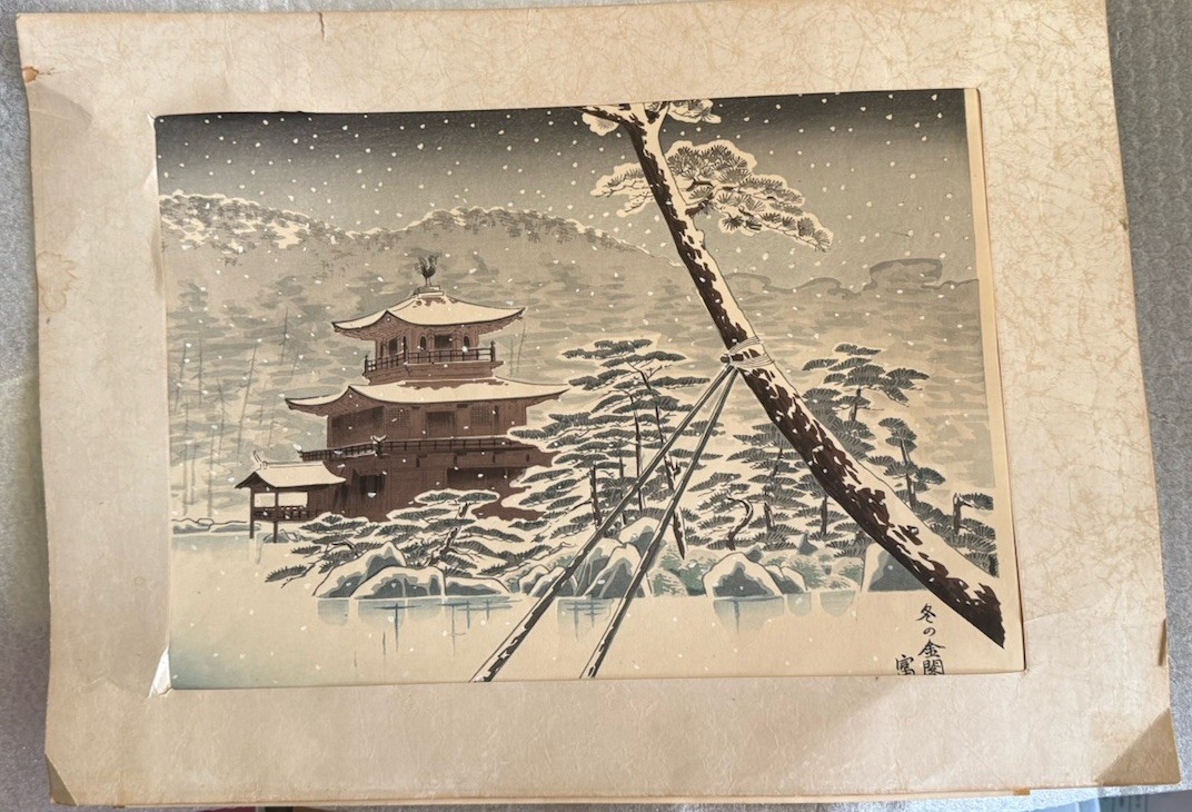 Japanese Woodblock Print Tokuriki Tomikichiro Winter at Kinkakuji Temple 1950-60