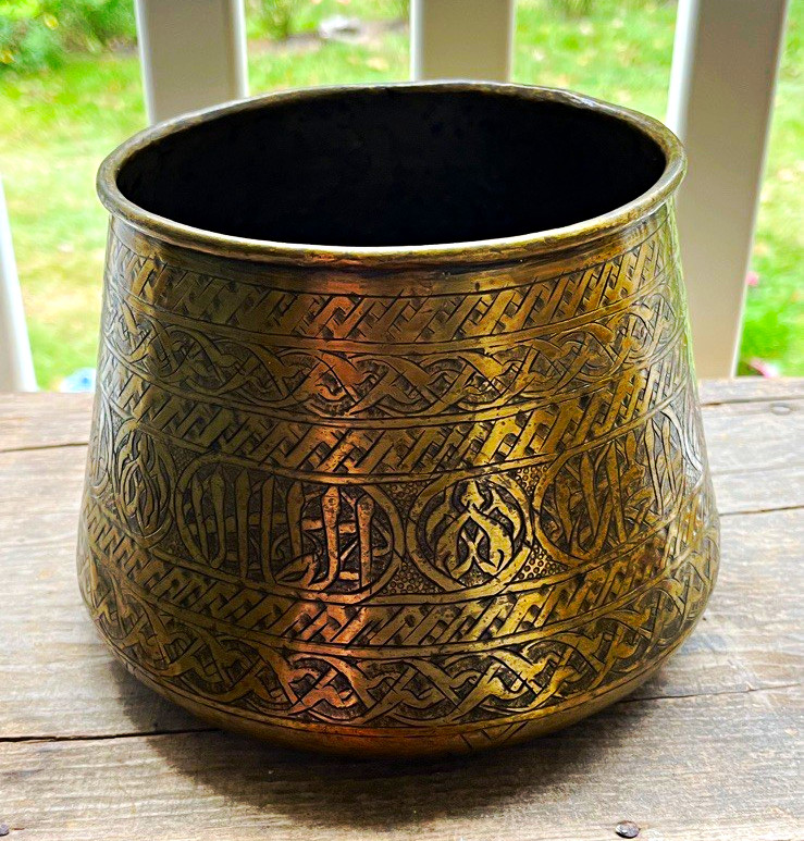 Antique 19th Century Persian Islamic Ottoman Mamluk Chased Brass Vessel