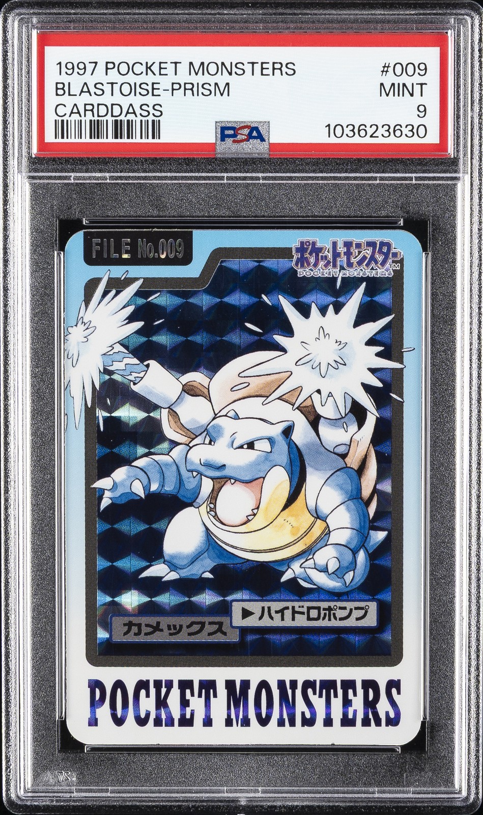 1997 POCKET MONSTERS CARDDASS #009 BLASTOISE-PRISM PSA 9