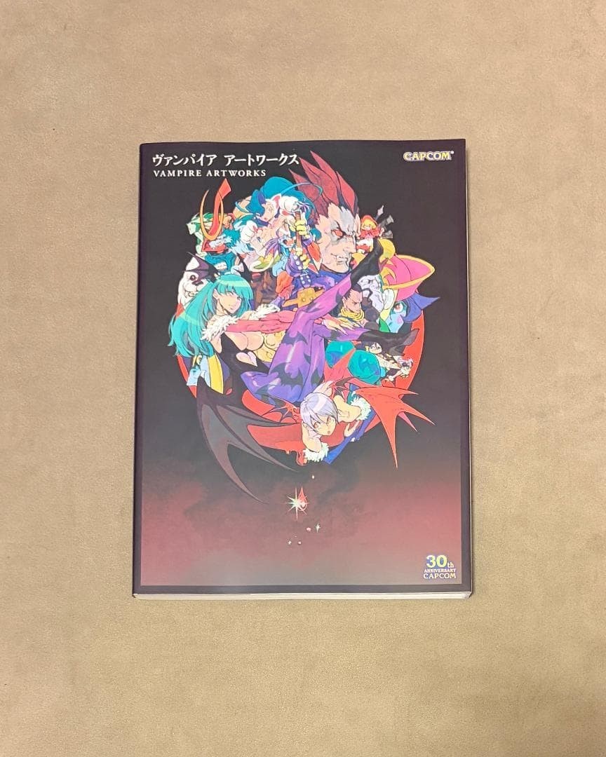 Darkstalkers Official Complete Works Art Book Capcom used
