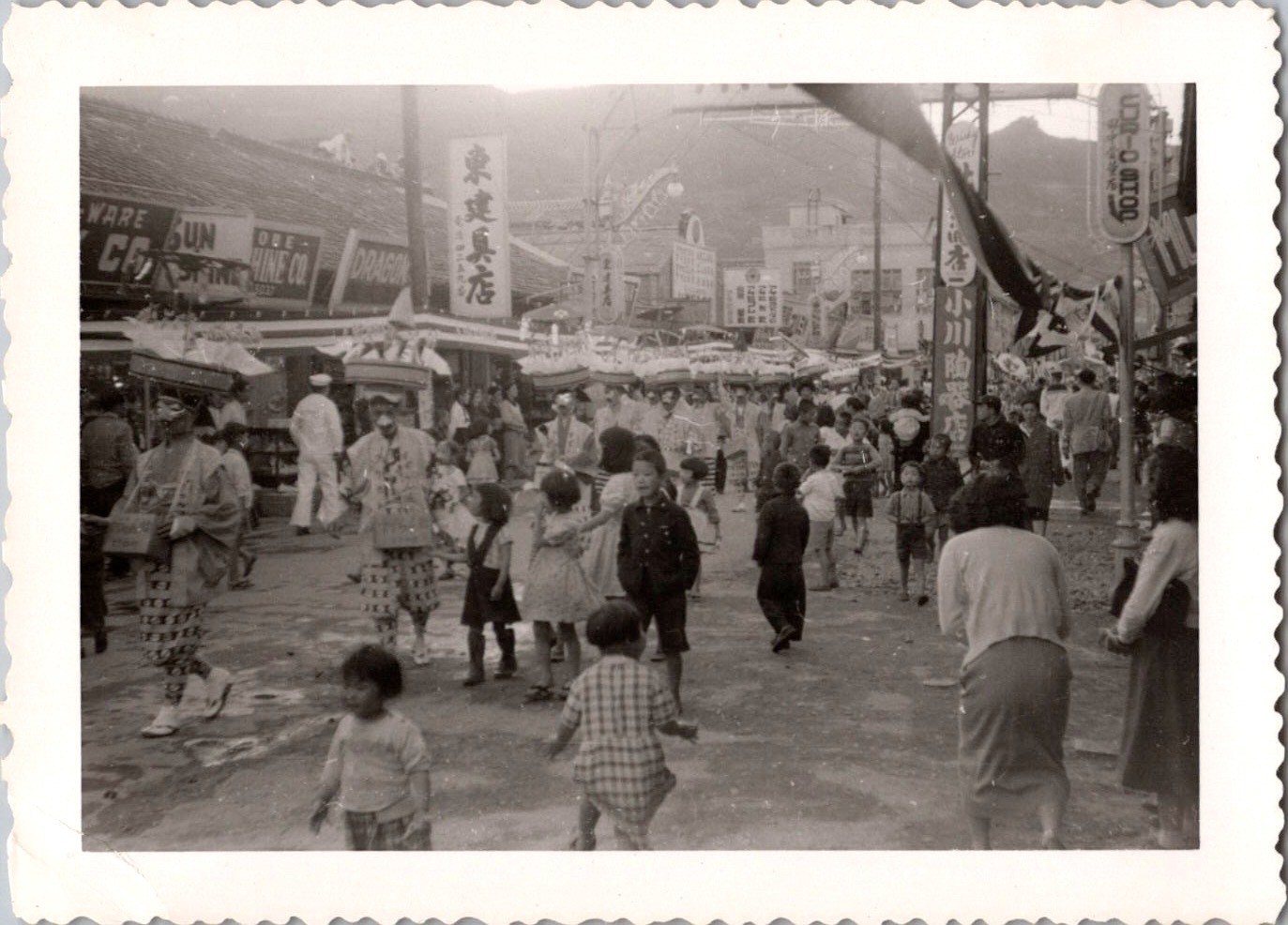 Vintage 1950s Japan Street Scene Photo Busy Market People Children Black & White