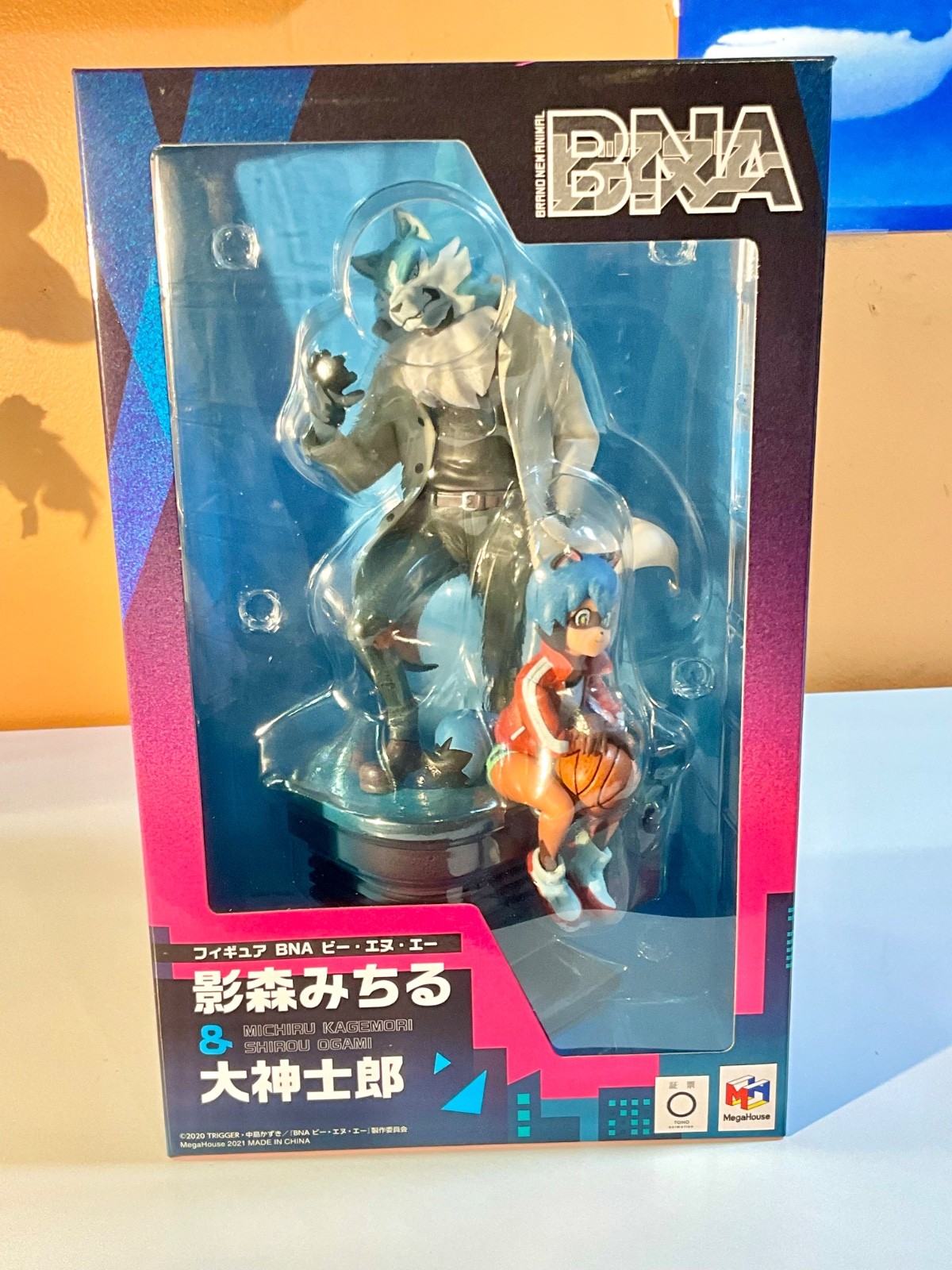 BNA: Brand New Animal- Michiru Kagemori and Shirou Ogami Figure- MegaHouse