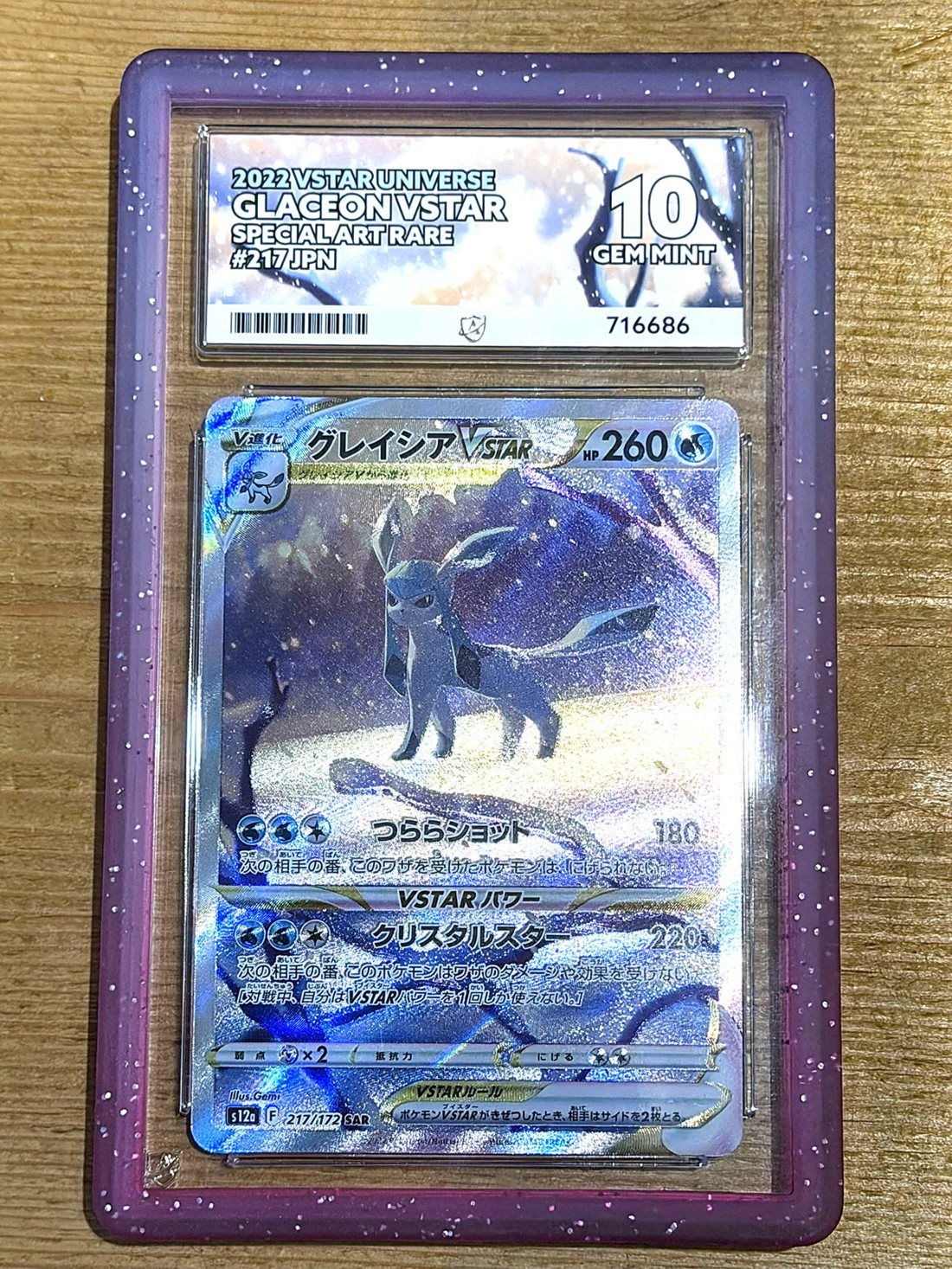 Pokémon TCG Glaceon VSTAR 217/172 VSTAR Universe SAR Japanese ACE 10 Gem Mint