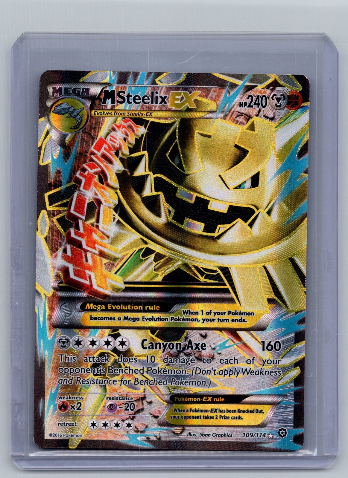 (MP) M Steelix EX 109/114 - Pokemon Steam Siege