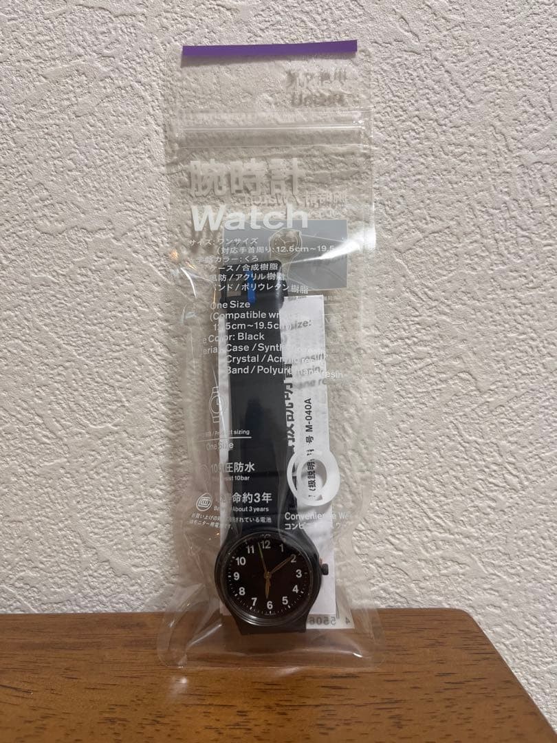Citizen Wristwatch Unisex