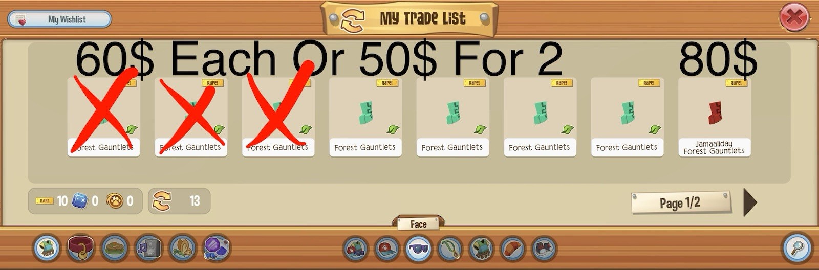 Animal Jam Play Wild Forest Gauntlet Bundle ( READ DESCRIPTION )