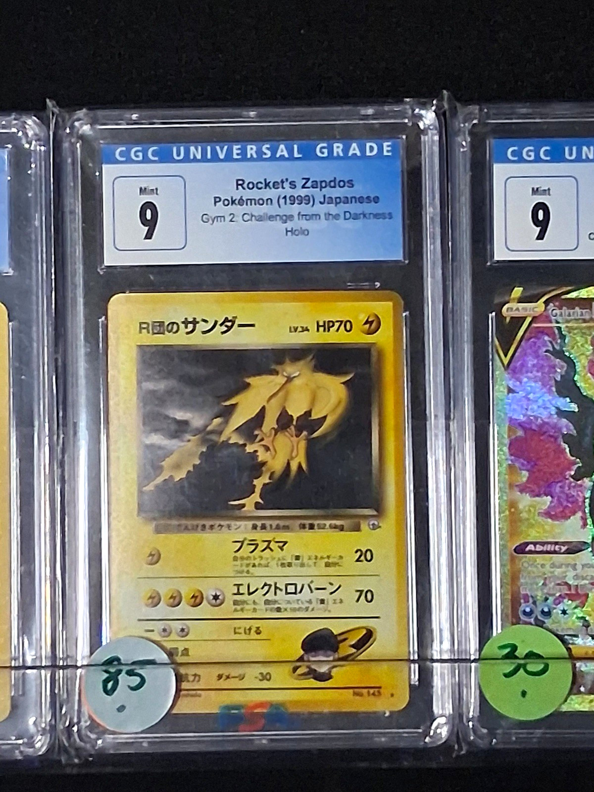 Rocket's Zapdos Pokémon 1999 Japanese Gym 2 Holo No.145 CGC 9 Arita