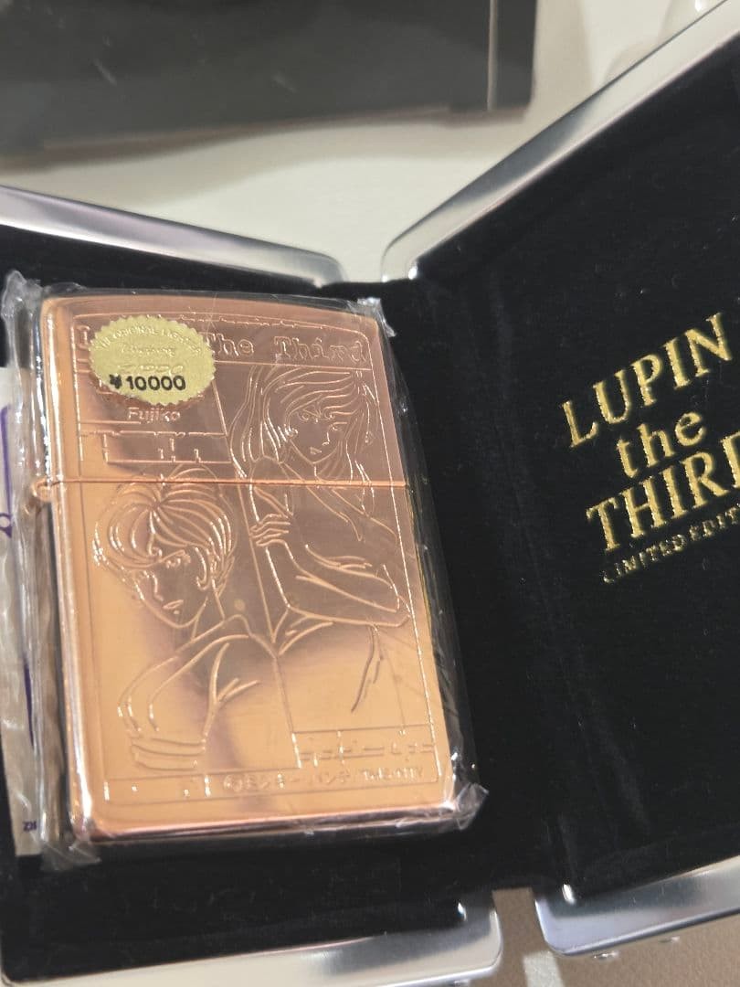Zippo Lupin III Fujiko Gold Limited Edition Lighter
