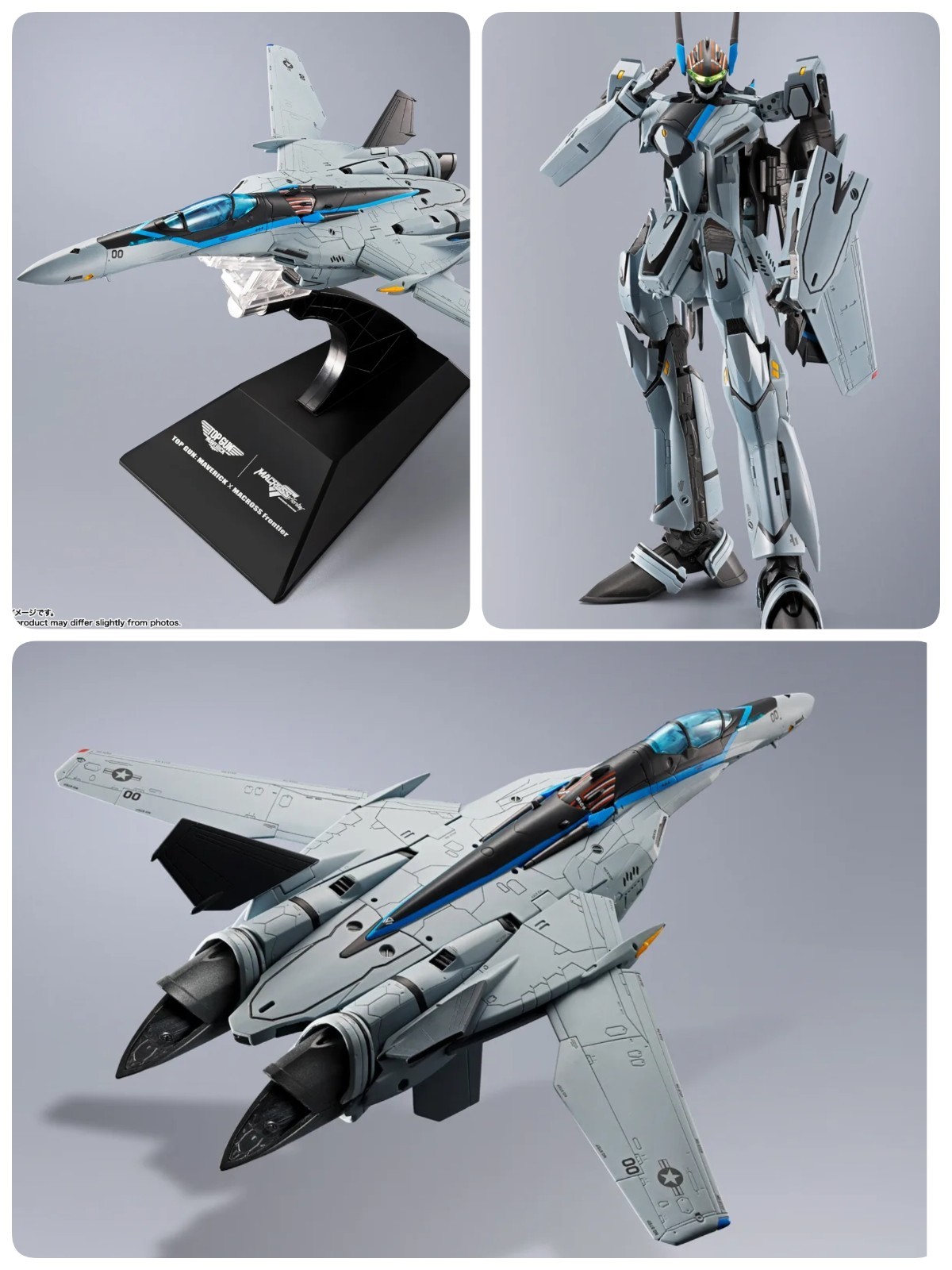 Pre-order: DX Chogokin VF-25 Messiah Valkyrie Top Gun Maverick Ver.