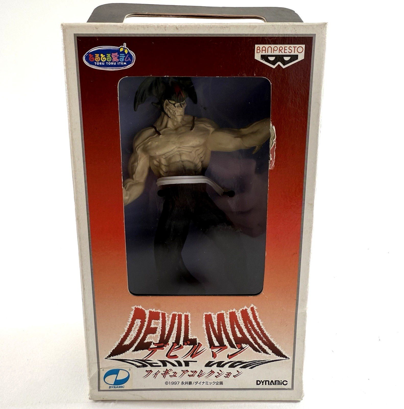 Banpresto 1997 Devil Man 6