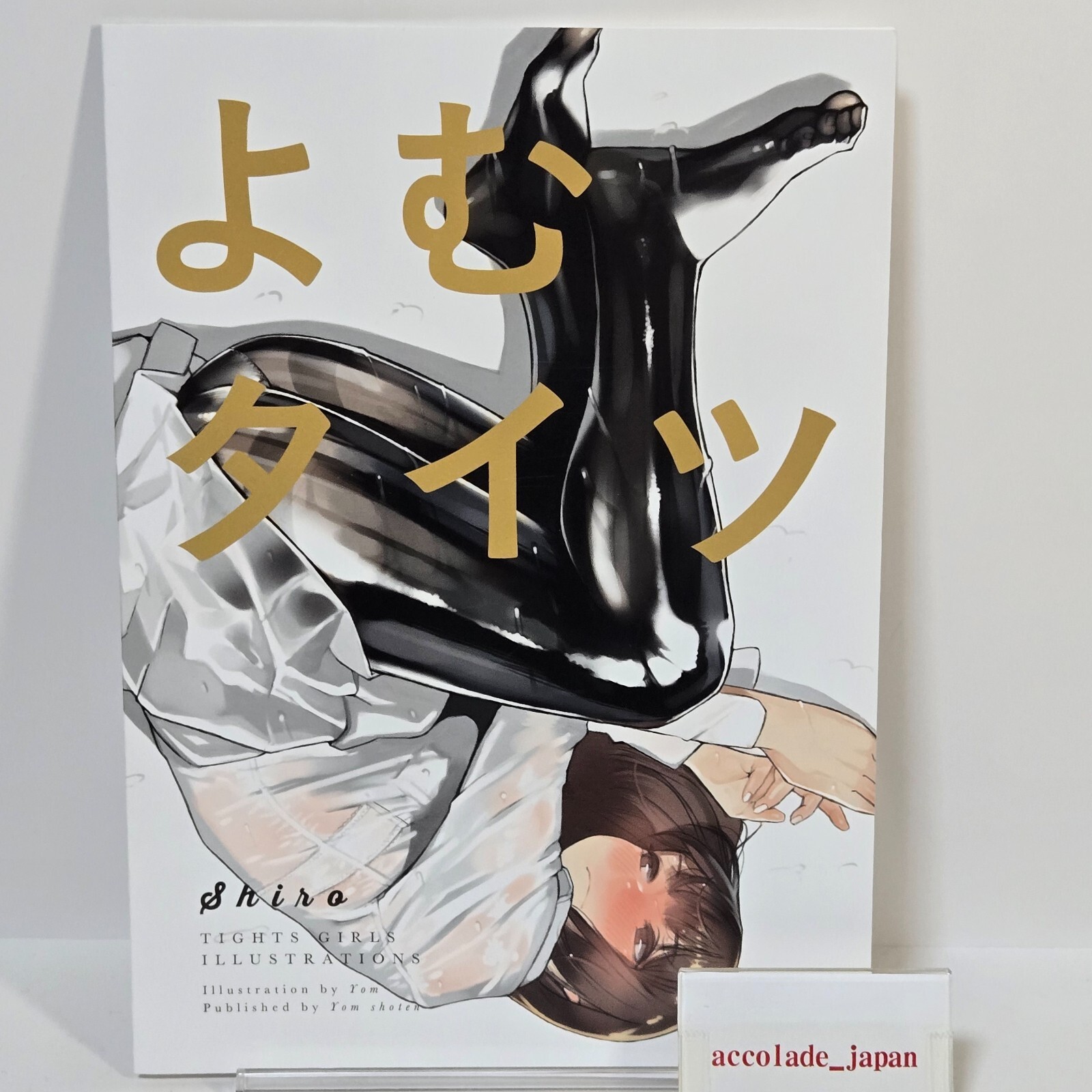 Yom Tights Shiro Tights Girls Art Book Yomu Yom Shoten B5/20P Doujinshi C93