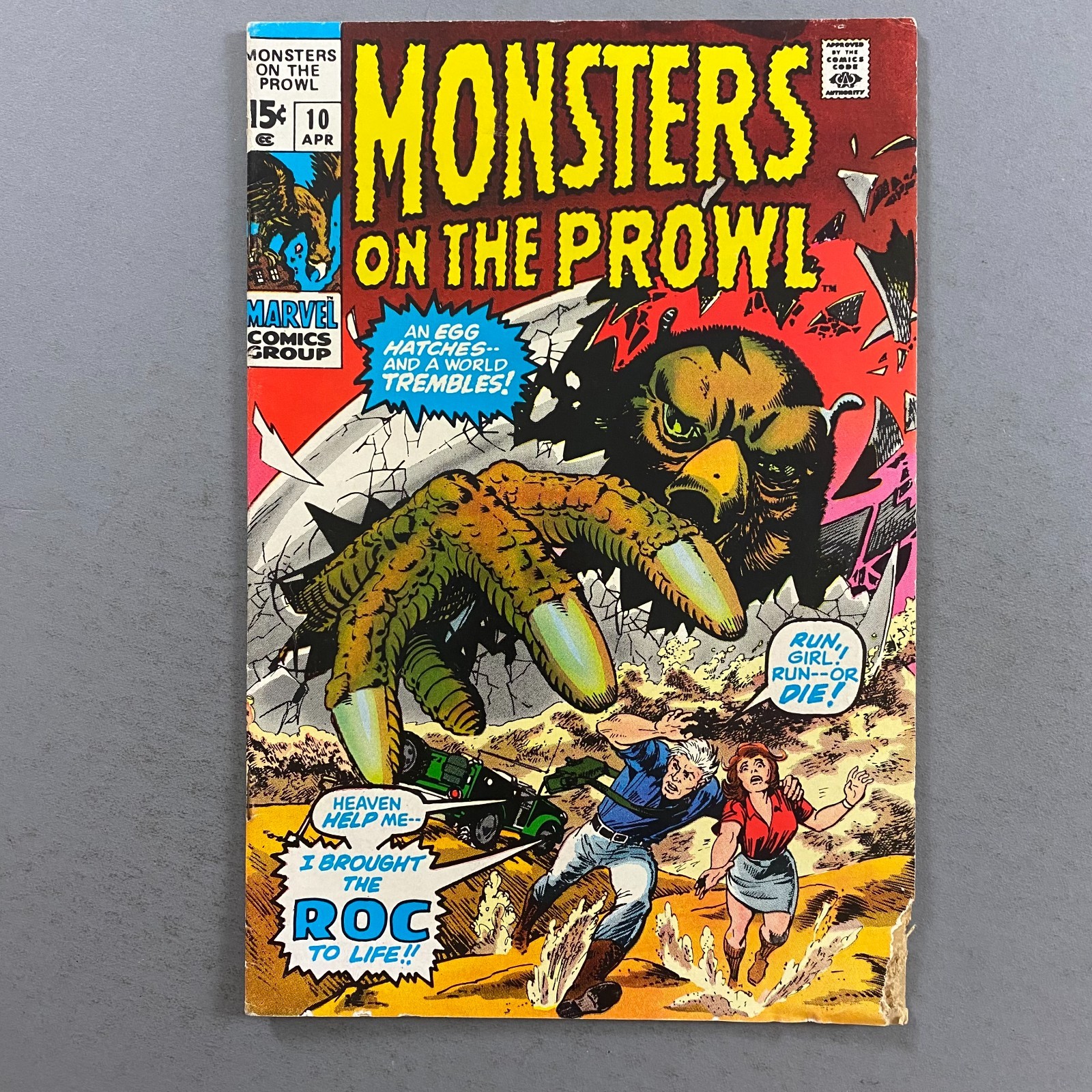 MONSTERS ON THE PROWL 10 (1971, MARVEL COMICS)