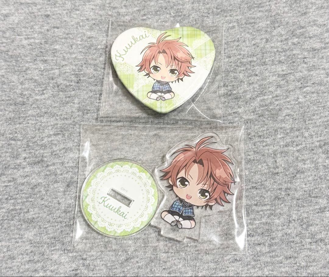 Shugo Chara Kukai Set