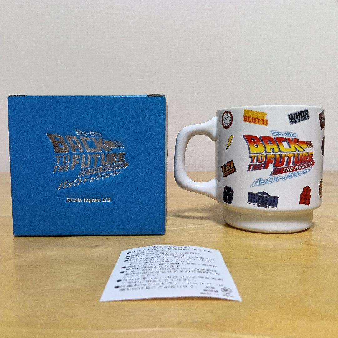 Back to the Future, Gekidan Shiki, Mug, Item