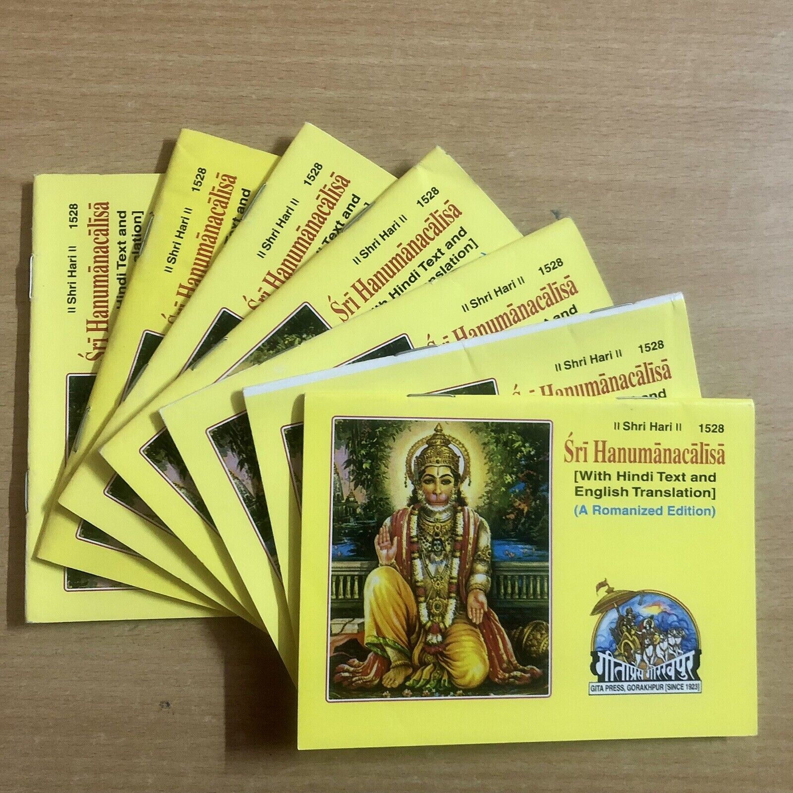 50 Pc X Shree Hanuman Chalisa In Hindi and English Hindu Religious Book Free Sh