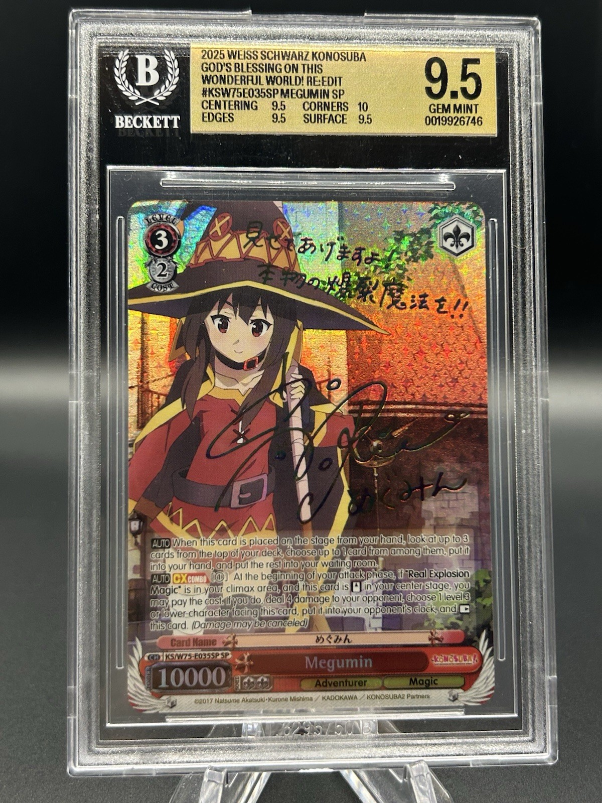 [EN] Weiss Schwarz Konosuba Re:Edit Megumin | KS/W75-E035SP SP BGS 9.5