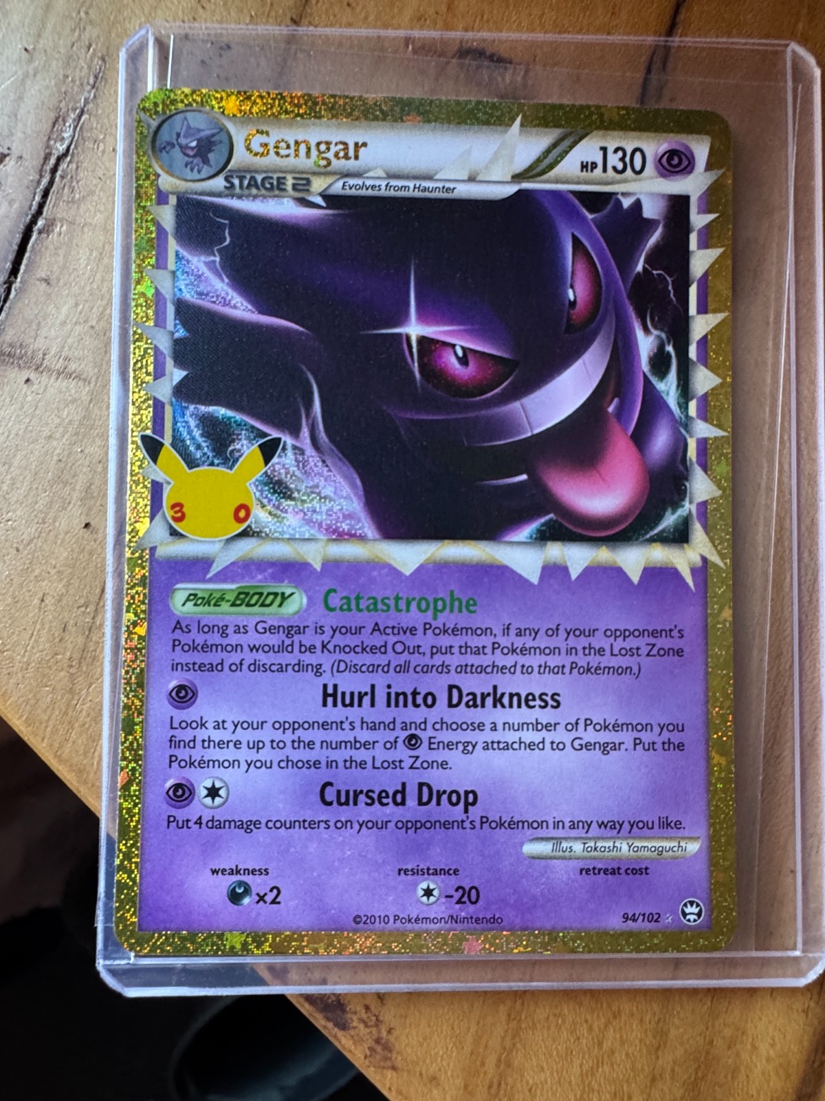 GENGAR PRIME 94/102 30th Celebration Classic Collection Holo Pokemon 2026 NM