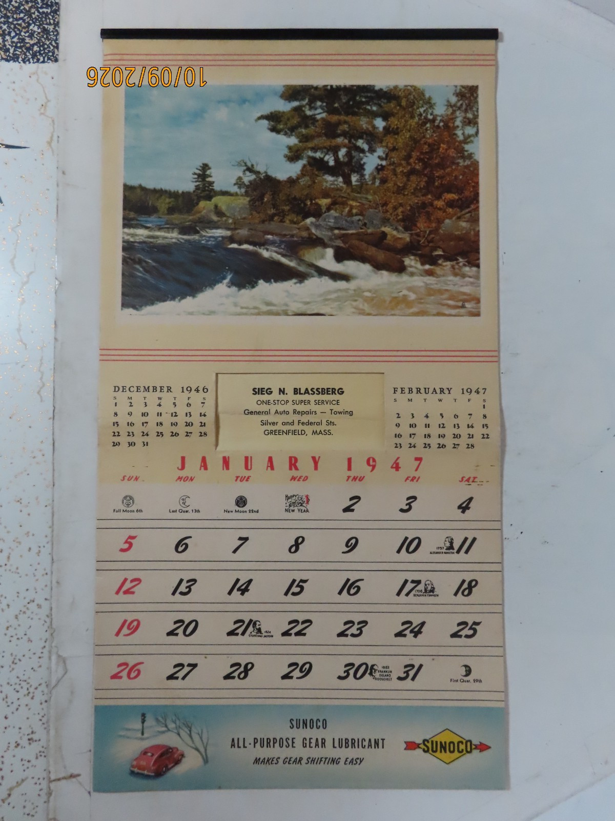 Vintage 1947 15.25