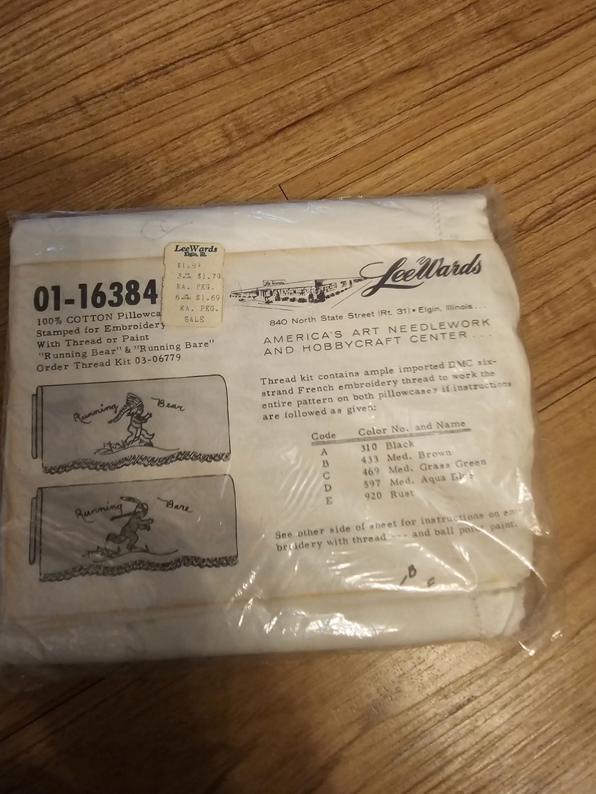 Vintage Leewards Pillowcases For Embroidery Running Bear 100% Cotton 01-16384