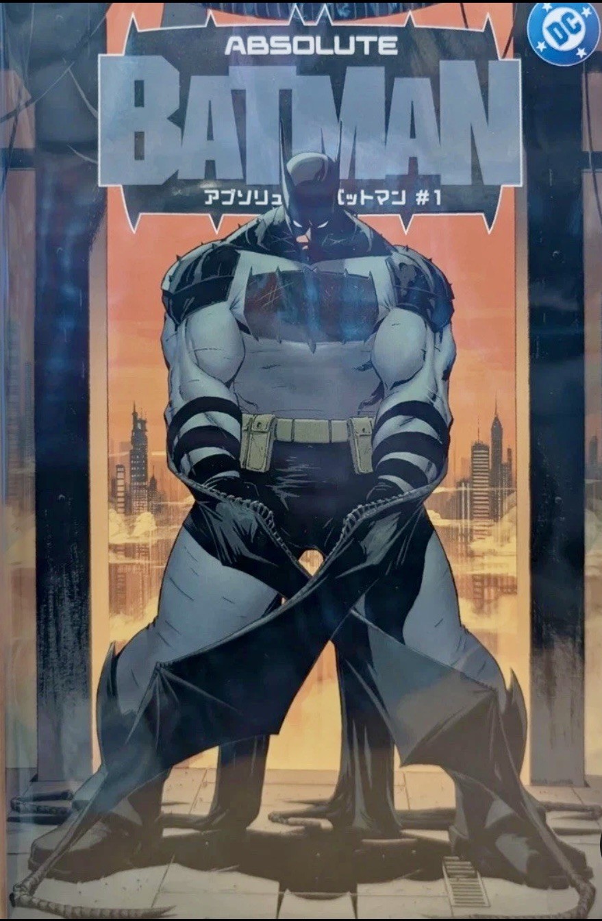 Absolute Batman #1 Japanese Logo Variant Cover Glow in the Dark GITD DC Presale