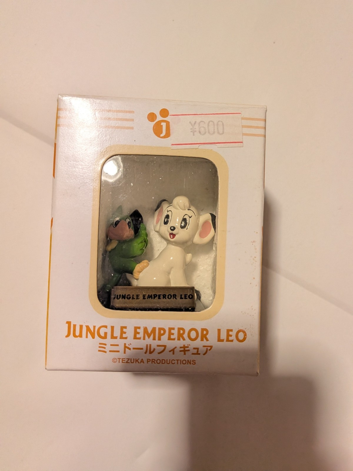 Kimba the White Lion figure mini doll rare retro Osamu Tezuka Yuugaya Japan z 1