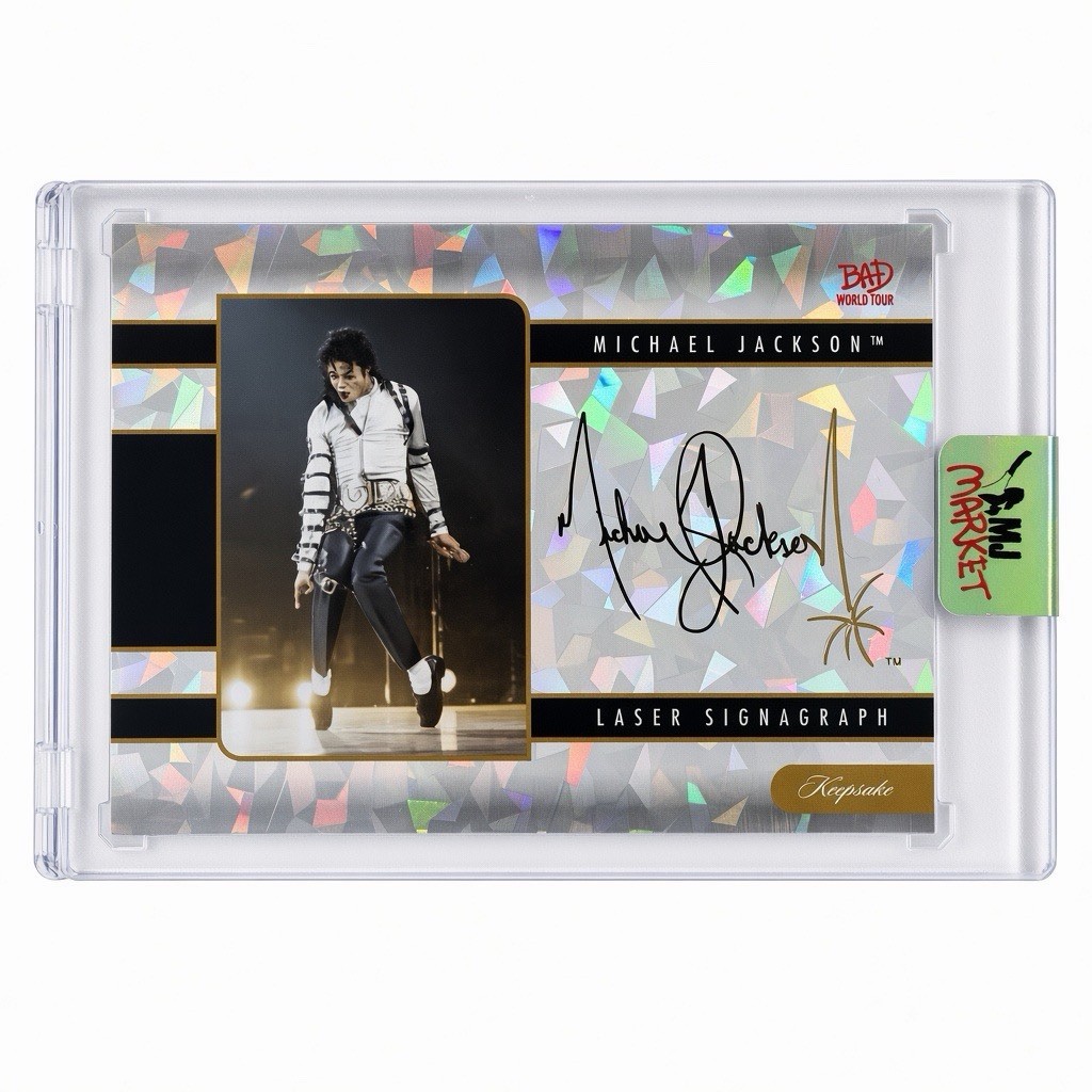 Michael Jackson Bad World Tour Keepsake Laser Signagraph #131 Gold 02/17 BETA