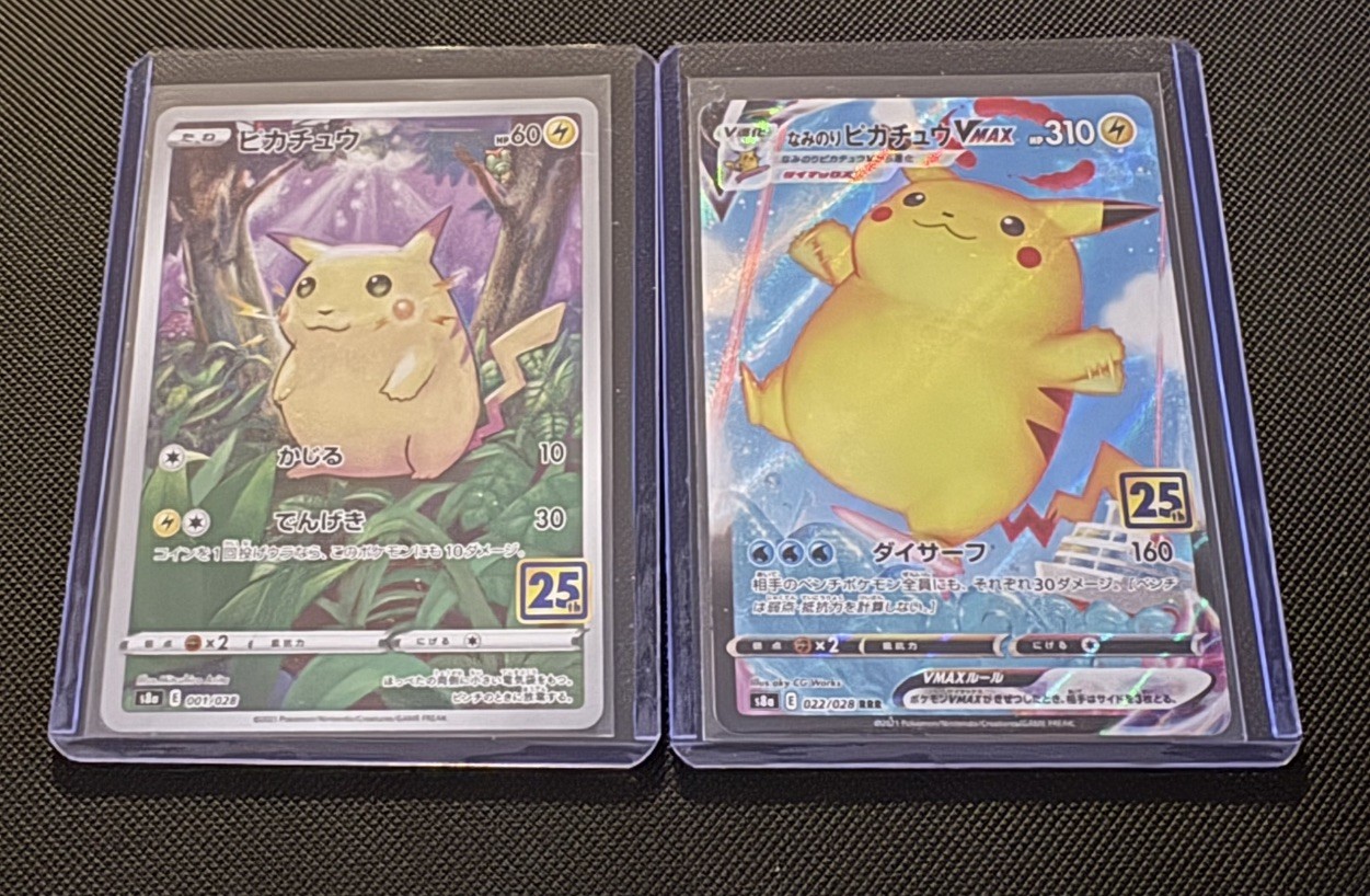 Surfing Pikachu VMAX 022/028 & Pikachu 001/028 25th Anniversary (Japanese)