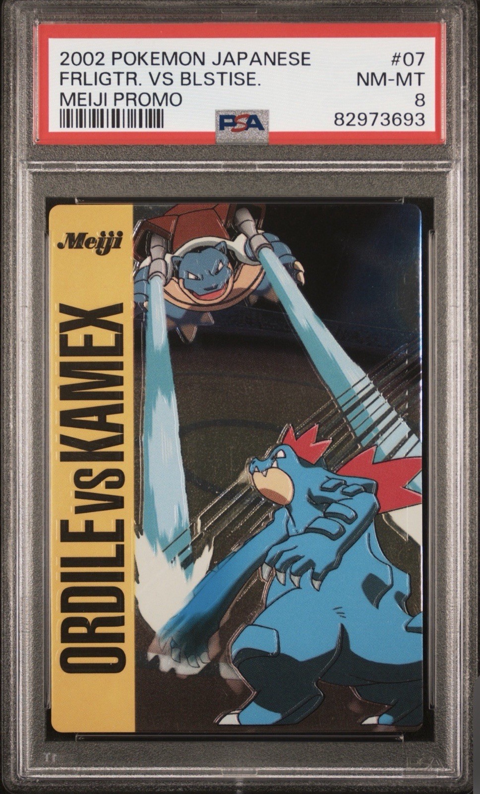 2002 POKEMON JPN MEIJI PROMO #07 FERALIGATR VS BLASTOISE PSA 8
