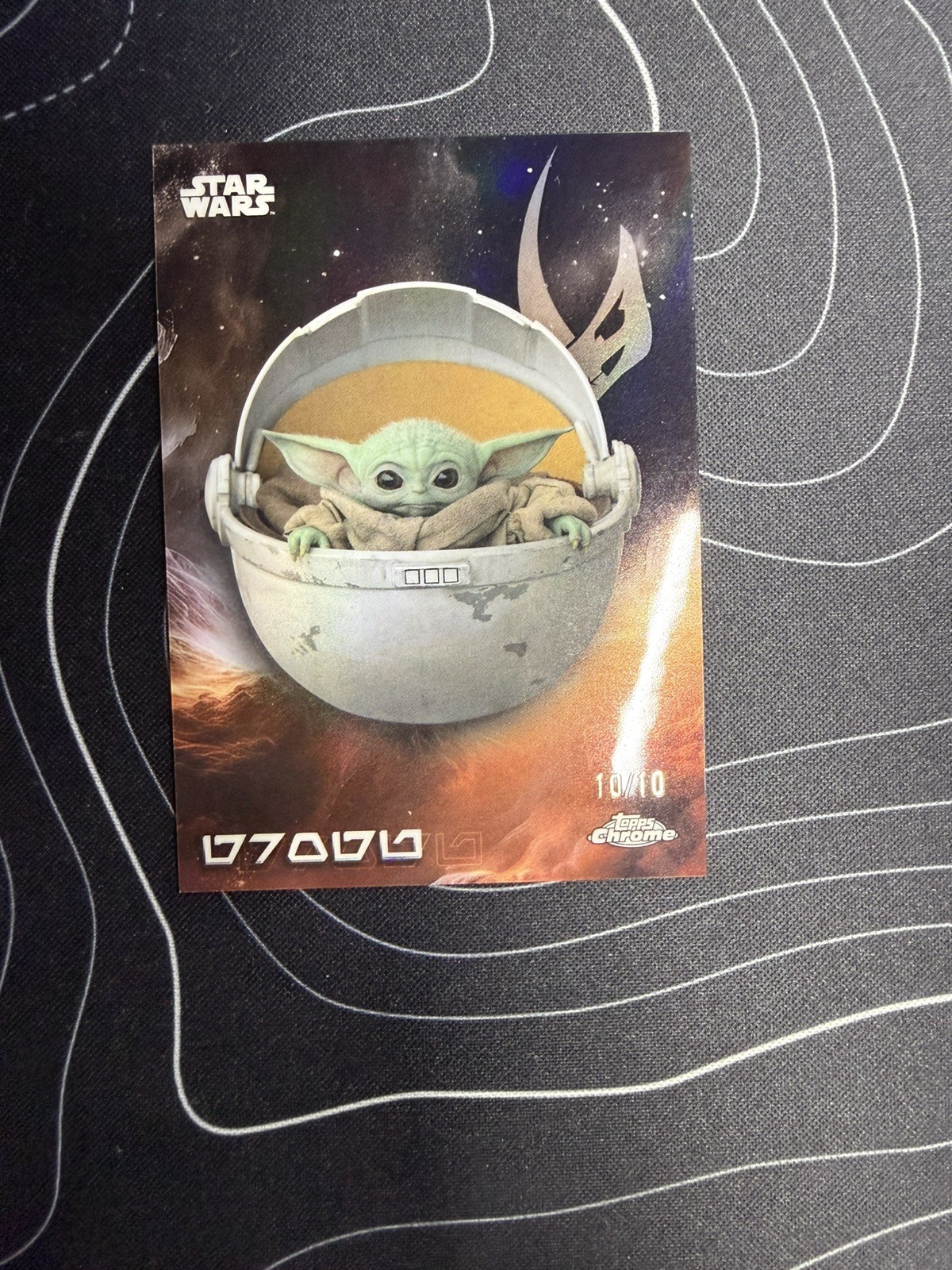 2025 Topps Chrome Star Wars- #AV-56 GROGU Aurebesh Variation BLACK #10/10
