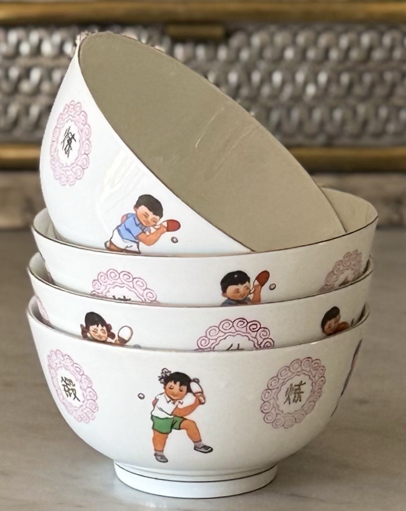 Vintage Liling China Porcelain Ping-Pong Design Bowls - Set of 4
