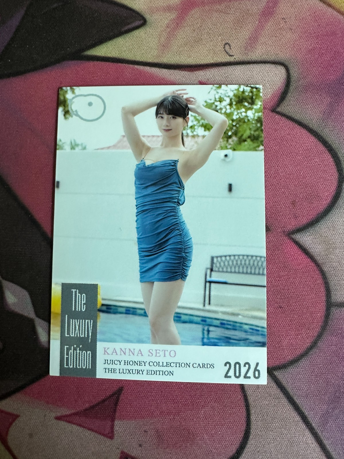 Juicy Honey - Kanna Seto - Lux2026 - Choose your card + Bundle and Save Shipping