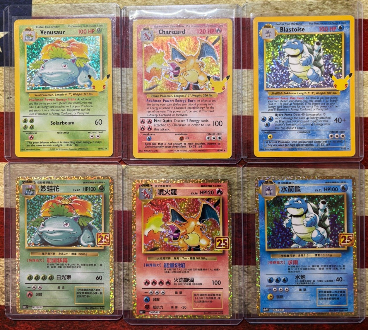 Charizard, Blastoise, Venasaur 25th Anniversary English and Chinese 2021 6 cards