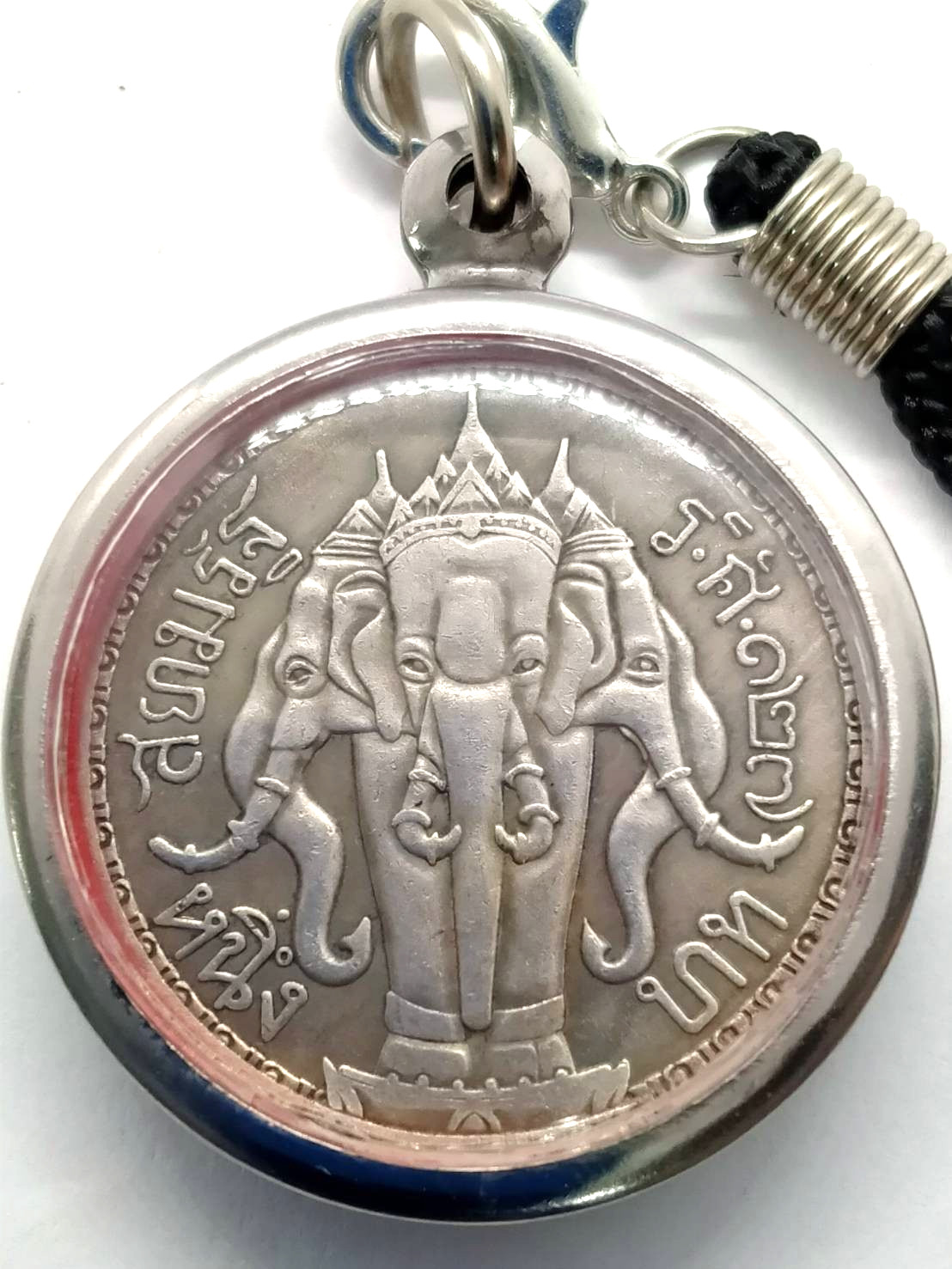 ing Chulalongkorn Siam Rama V Three Headed Elephant Coin Antique Token Gift
