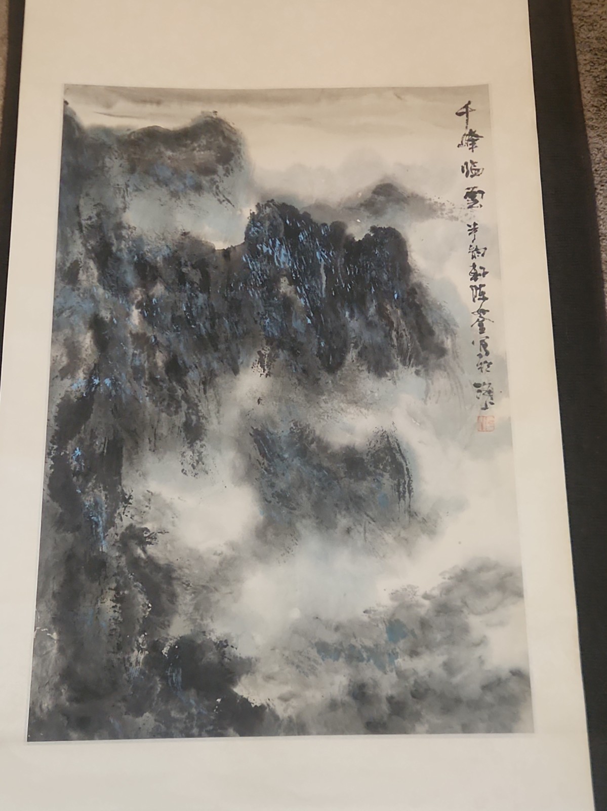1951 Vintage Chinese Shanshui Ink Scroll Painting Signed 64