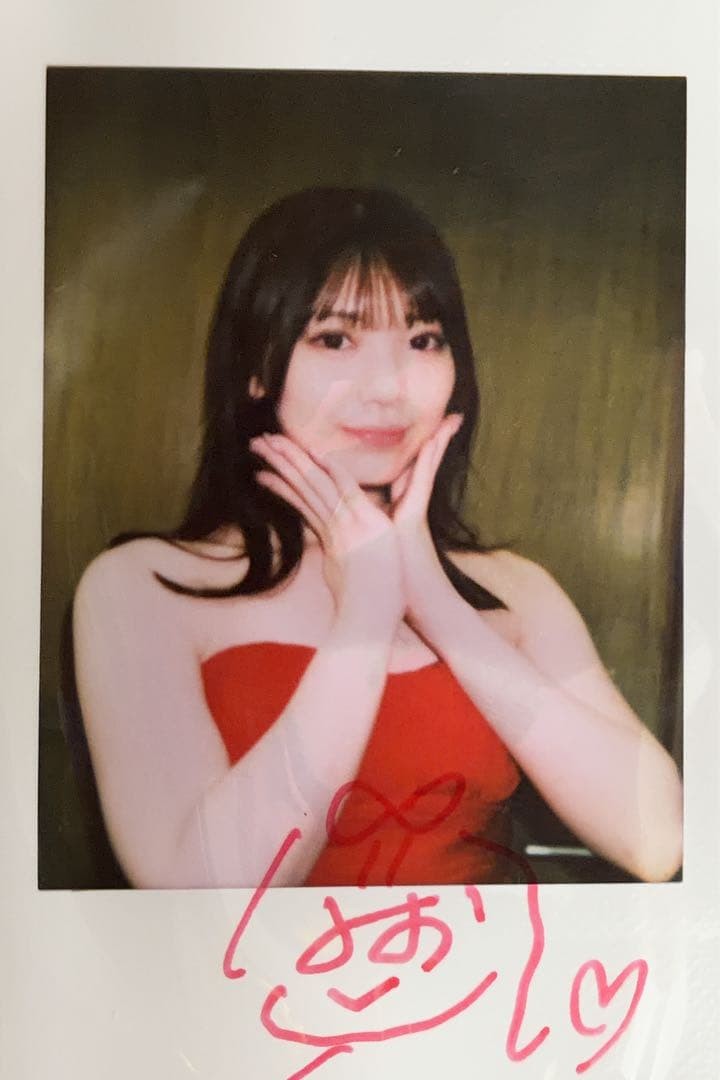 Mio Ishikawa Auto Autographed Signed Cheki Photo Japan