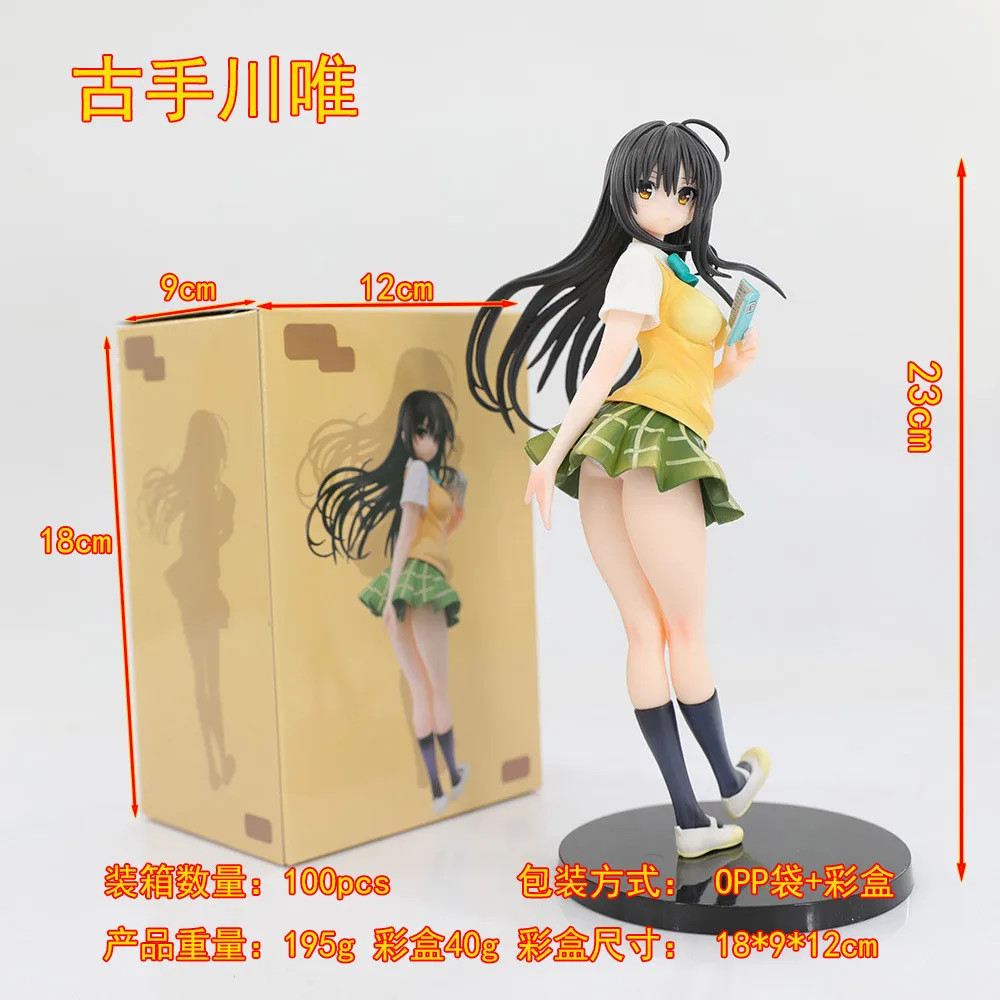 23CM To LOVEru Kotegawa Yui Anime PVC Figure School Uniform Model Toy Gift 2026