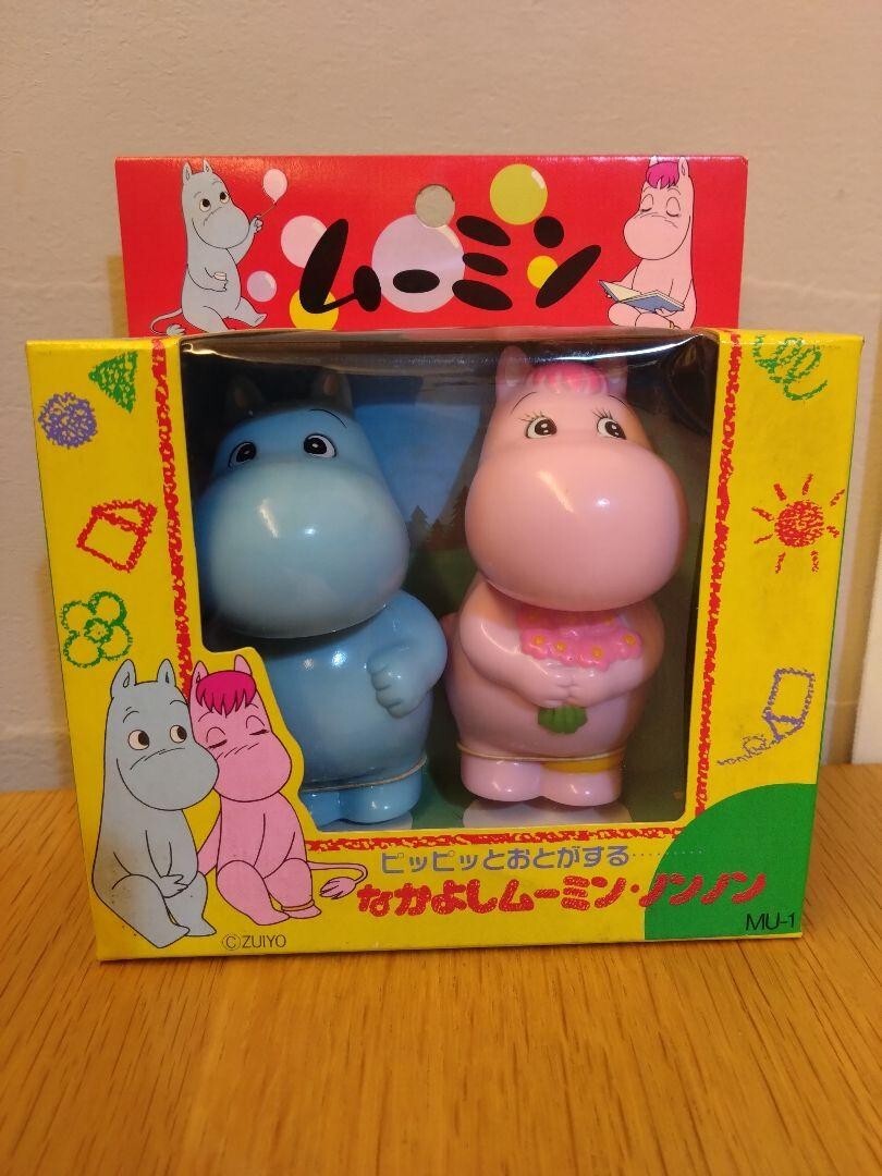 Vintage Moomin Broadcast Soft Vinyl Doll Good Friend Authentic 