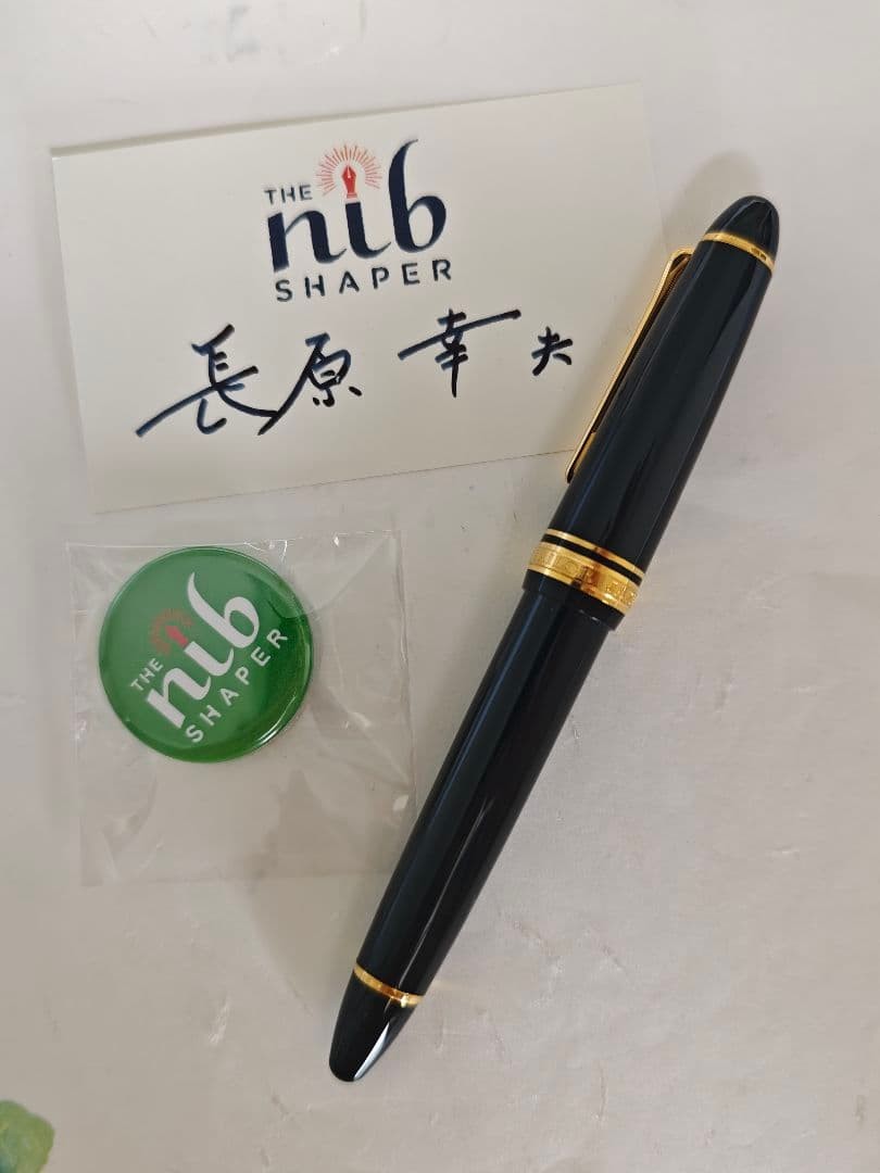 Excellent Sailor Naginata Togi 21K Z Nib Fountain Pen Japan