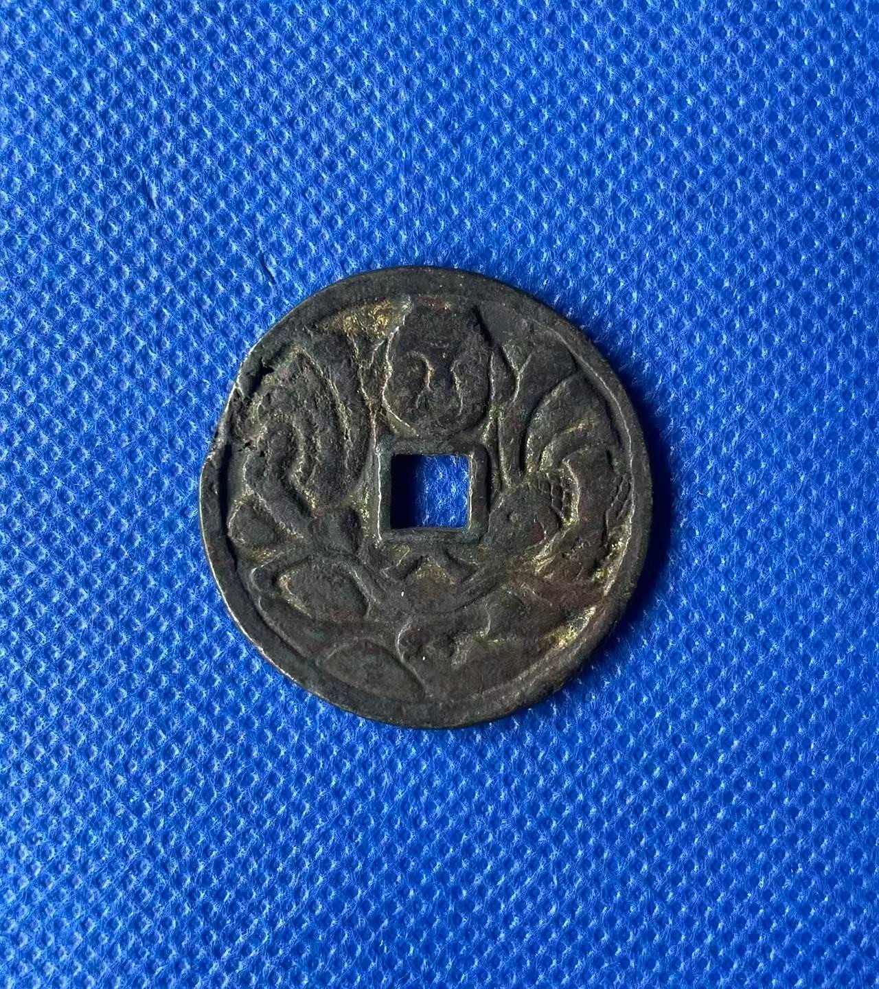 Japanese Ancient Edo Old Copper Coin Buddha Numismatic 14g #P383