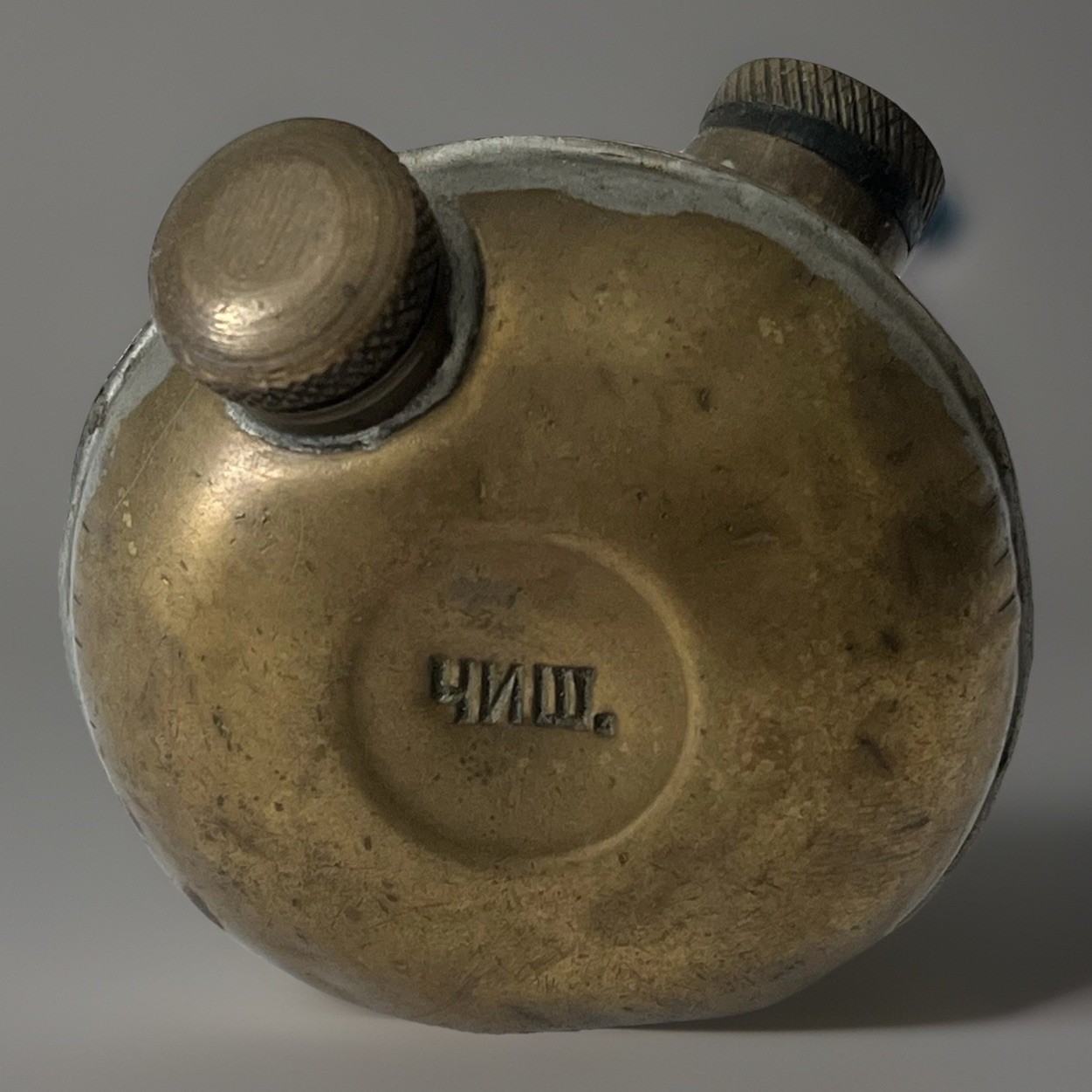 Vintage Yugoslavian or Russian Military Double Spout Brass Turtle Style Oiler