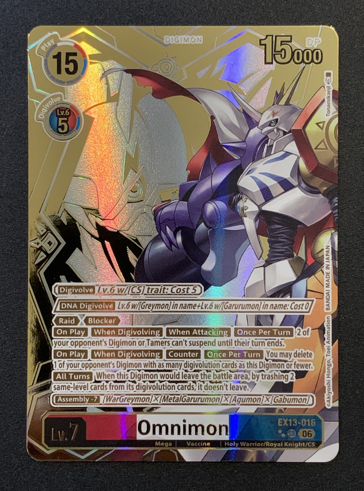 Omnimon EX13-016 SR - Special Alt Art - EX13 Chivalrous XIII - Digimon TCG 3